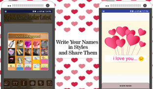 Stylish Name Maker Latest screenshot 8