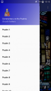 Commentary on the Psalms (Church Fathers) - Trial screenshot 2