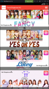 Twice Ringtones HQ screenshot 1