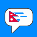 Comments Nepal Icon