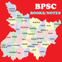 BPSC Notes- Bihar PSC/ BSSC Icon