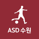 ASD풋살-수원