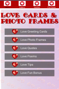 Love Cards and Photo Frames screenshot 1