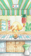 Foodie Elephant screenshot 3