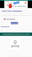 Court Fees Calculator screenshot 1