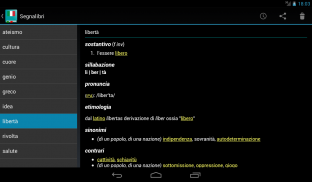 Italian Dictionary - Offline screenshot 0