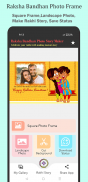 Raksha Bandhan Photo Frames screenshot 4