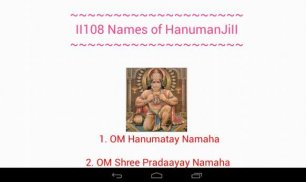 Shree Hanuman Chalisa screenshot 17