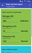 Fertilizer Calculator screenshot 3