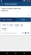 Turkish English Dictionary screenshot 2