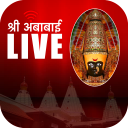 Ambabai Live Darshan