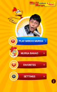 Mirchi Murga with RJ Naved screenshot 0