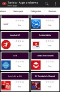 Tunisian apps screenshot 3