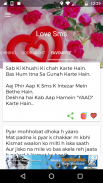 Love Messages and Love Shayari for Boyfriend screenshot 5