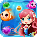 Mermaid Bubble Shooter Ball Pop: Fun Game For Free