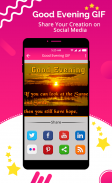 GIF Good Evening Collection screenshot 5