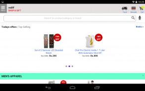 Rediff Shopping screenshot 3