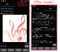 TK Music Tag Editor screenshot 14