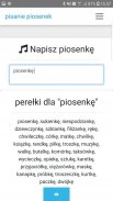 pisanie piosenek screenshot 0