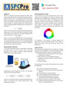SPCPro by UBD screenshot 7