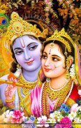 Radha Krishna Wallpapers screenshot 2