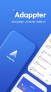 Adappter-Blockchain Contents screenshot 4