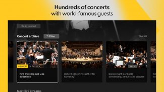 Berliner Philharmoniker screenshot 5