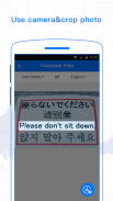 Translator Foto - Voice, Text & File Scanner screenshot 2