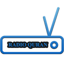 Radio Quran - multi Recitation