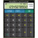 Ndashk's Citizen Calculator Icon