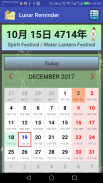 Chinese Lunar Calendar Alarm screenshot 0