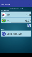 Brazil Real x South Korean Won screenshot 0