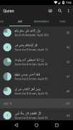 Quran - Naskh (Indopak Quran) screenshot 1