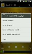 Minshawi Quran MP3 screenshot 2