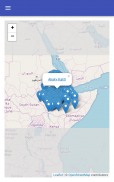 Districts of Ethiopia screenshot 1