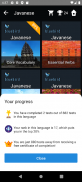 Javanese Language Tests screenshot 5