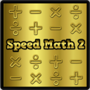 Speed Math 2: Double Digits