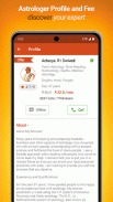 AstroswamiG: Online Astrology screenshot 2