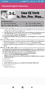 General English Grammar in Hindi screenshot 2