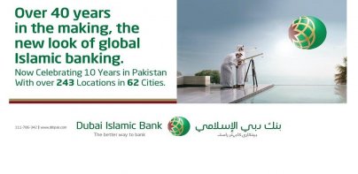 DIB Pakistan