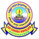 JAGADGURU SSV