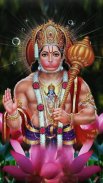 Hanuman Wallpapers screenshot 5