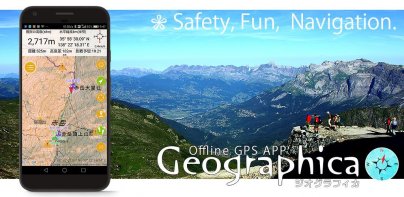 Geographica [Offline GPS APP]