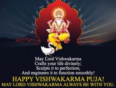 Vishwakarma puja wishes screenshot 6