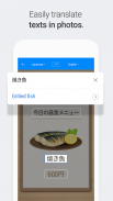 Naver papago Translate screenshot 2