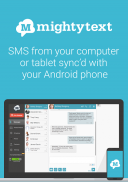 SMS कंप्यूटर से एसएमएस screenshot 5