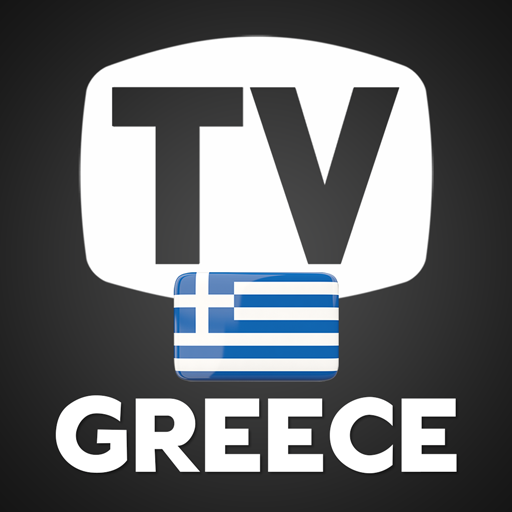 Greece tv