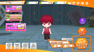 脱獄ごっこPRO - 脱獄ごっこのアクションゲーム screenshot 6