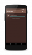 GPS to SMS - координаты по СМС screenshot 3