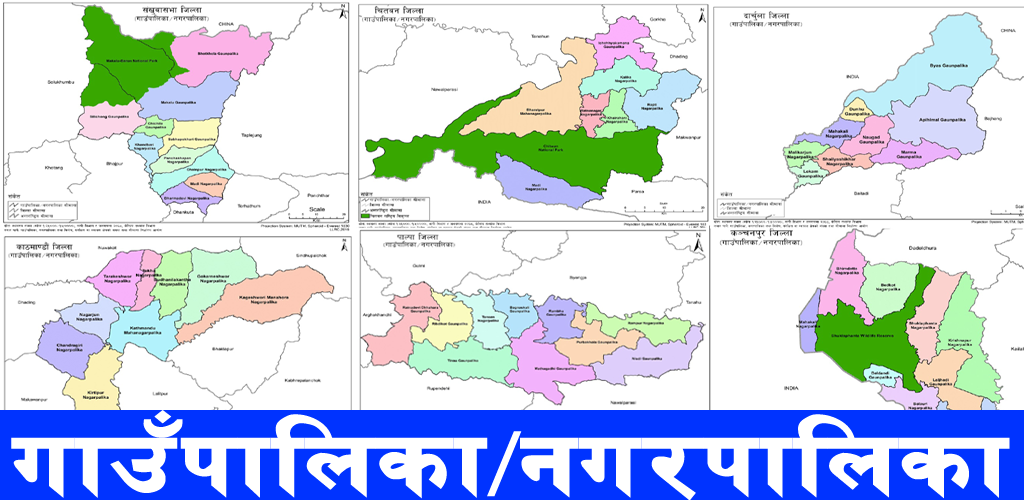 local-levels-of-nepal-apk-download-for-android-aptoide